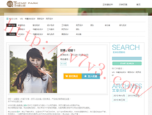 118彩图库主图2019